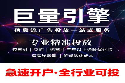 百度网络推广案例分享：低成本打造爆款品牌，助力企业腾飞
