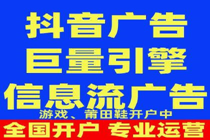百度推广公司——大品牌背后的广告策略揭秘